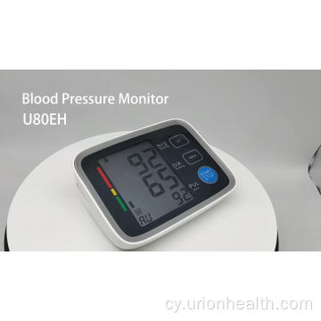 CE FDA Monitor Pwysedd Gwaed Bluetooth Cymeradwy